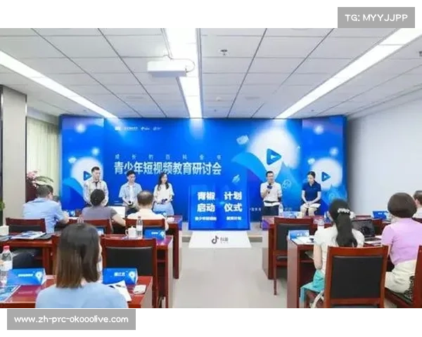 上海花滑集训队新队服亮相ISPO展 青少年选手迎接新赛季挑战 上海花滑集训队新队服亮相ISPO展 青少年选手迎接新赛季挑战