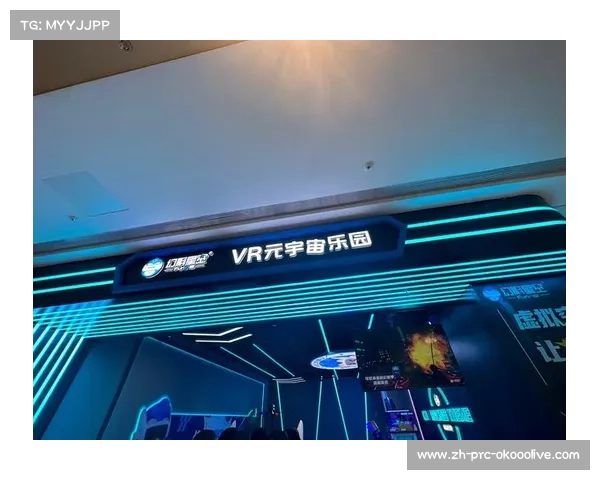 VR模拟器复现高难度竞技场景，运动员赛前适应训练风险趋零化