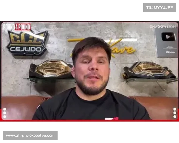 UFC323为年度收官战新增转播合作元素 UFC323为年度收官战新增转播合作元素