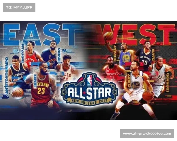 “全明星周末在洛杉矶因图特圆顶举行，快船新主场承办首个大型中期盛事”