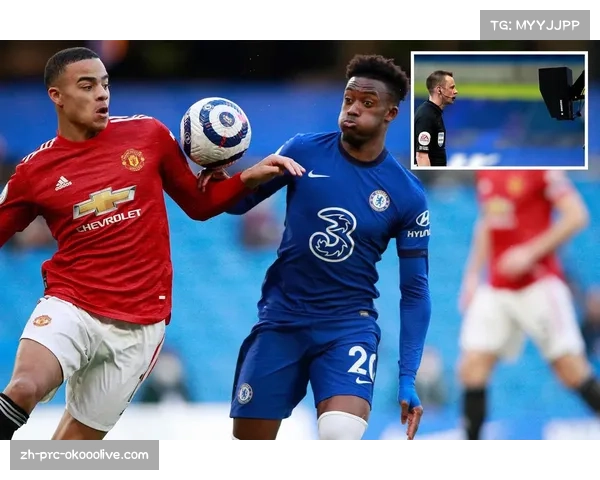 VAR争议再起：多特蒙德补时点球判罚引发讨论